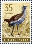 Stamp Yugoslavia Catalog number: 847