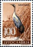 Stamp Yugoslavia Catalog number: 850