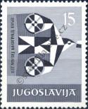 Stamp Yugoslavia Catalog number: 851