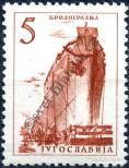 Stamp Yugoslavia Catalog number: 855