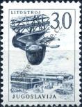 Stamp Yugoslavia Catalog number: 860
