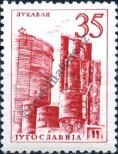 Stamp Yugoslavia Catalog number: 861