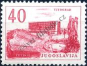 Stamp Yugoslavia Catalog number: 862