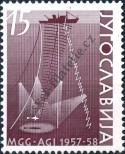 Stamp Yugoslavia Catalog number: 868