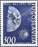Stamp Yugoslavia Catalog number: 869
