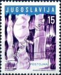 Stamp Yugoslavia Catalog number: 873
