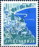 Stamp Yugoslavia Catalog number: 874