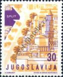 Stamp Yugoslavia Catalog number: 877