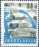 Stamp Yugoslavia Catalog number: 879