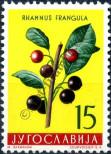 Stamp Yugoslavia Catalog number: 883