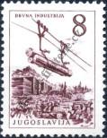 Stamp Yugoslavia Catalog number: 891
