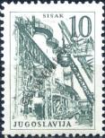 Stamp Yugoslavia Catalog number: 892