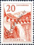 Stamp Yugoslavia Catalog number: 894