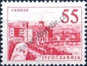 Stamp Yugoslavia Catalog number: 896