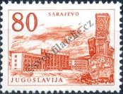 Stamp Yugoslavia Catalog number: 897