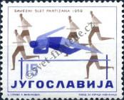 Stamp Yugoslavia Catalog number: 901
