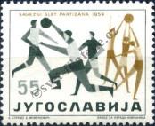 Stamp Yugoslavia Catalog number: 905