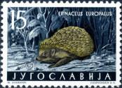 Stamp Yugoslavia Catalog number: 917