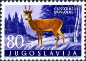 Stamp Yugoslavia Catalog number: 924