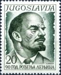 Stamp Yugoslavia Catalog number: 926/C