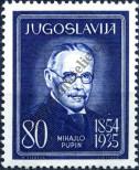 Stamp Yugoslavia Catalog number: 939