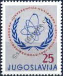 Stamp Yugoslavia Catalog number: 942