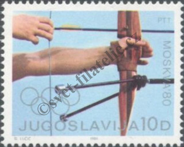 Catalog number: 1827