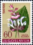 Stamp Yugoslavia Catalog number: 949