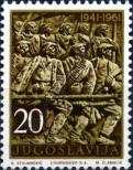 Stamp Yugoslavia Catalog number: 953