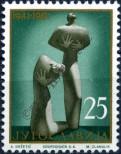 Stamp Yugoslavia Catalog number: 954