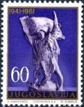 Stamp Yugoslavia Catalog number: 955