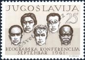 Stamp Yugoslavia Catalog number: 958