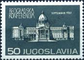 Stamp Yugoslavia Catalog number: 959