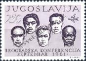Stamp Yugoslavia Catalog number: 960