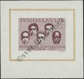 Stamp Yugoslavia Catalog number: B/7