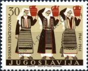 Stamp Yugoslavia Catalog number: 966