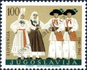 Stamp Yugoslavia Catalog number: 969