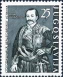 Stamp Yugoslavia Catalog number: 970