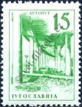 Stamp Yugoslavia Catalog number: 976