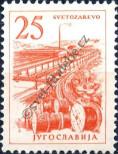 Stamp Yugoslavia Catalog number: 978