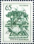 Stamp Yugoslavia Catalog number: 982