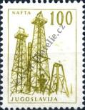 Stamp Yugoslavia Catalog number: 983