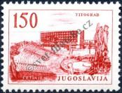 Stamp Yugoslavia Catalog number: 984