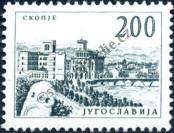 Stamp Yugoslavia Catalog number: 985