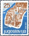 Stamp Yugoslavia Catalog number: 996
