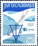 Stamp Yugoslavia Catalog number: 997