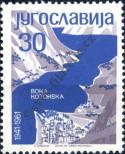 Stamp Yugoslavia Catalog number: 999