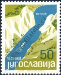 Stamp Yugoslavia Catalog number: 1000