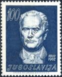 Stamp Yugoslavia Catalog number: 1005/A