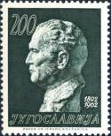 Stamp Yugoslavia Catalog number: 1006/A